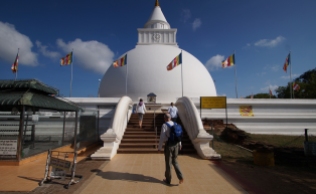 stupa at Kataragama