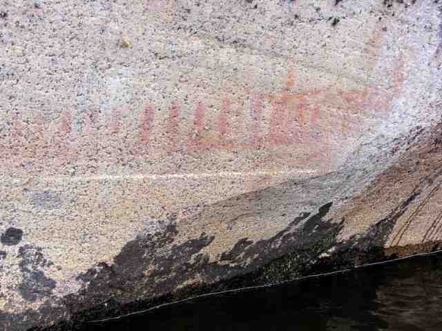 Artery Lake Pictograph Site - approaching the south end